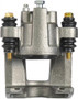Nugeon Disc Brake Caliper P/N:97-17889A