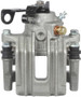 Nugeon Disc Brake Caliper P/N:99-03340A