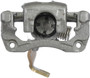 Nugeon Disc Brake Caliper P/N:99-00574A