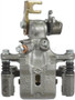 Nugeon Disc Brake Caliper P/N:99-00574A