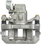 Nugeon Disc Brake Caliper P/N:99-17856B