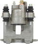 Nugeon Disc Brake Caliper 97-17666A - view 8