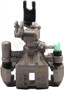 Nugeon Disc Brake Caliper P/N:99-01160A