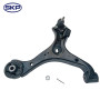 SKP Suspension Control Arm P/N:SK520696