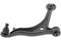 Mevotech Original Grade Suspension Control Arm and Ball Joint Assembly P/N:GS60121