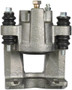 Nugeon Disc Brake Caliper 97-17889B - view 4