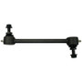 QuickSteer Suspension Stabilizer Bar Link P/N:K90313