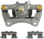 Nugeon Disc Brake Caliper P/N:99-01413B