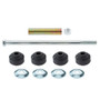 SWAYBAR LINK FORD 79-91 K8266 - view 3