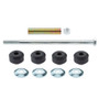 SWAYBAR LINK FORD 79-91 K8266 - view 4