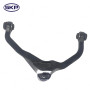 SKP Suspension Control Arm and Ball Joint Assembly P/N:SK521472