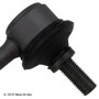 Beck/Arnley Suspension Stabilizer Bar Link 101-5687 - view 2