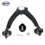 SKP Suspension Control Arm and Ball Joint Assembly P/N:SRK90451
