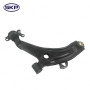 SKP Suspension Control Arm and Ball Joint Assembly P/N:SK520384