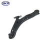 SKP Suspension Control Arm and Ball Joint Assembly P/N:SK80349