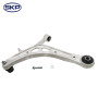 SKP Suspension Control Arm and Ball Joint Assembly,Suspension Control Arm P/N:SCMS80181