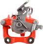 Nugeon Disc Brake Caliper 99R02185B - view 3
