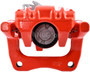 Nugeon Disc Brake Caliper 99R02185B - view 7