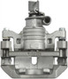 Nugeon Disc Brake Caliper P/N:99-17394A