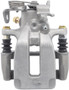 Nugeon Disc Brake Caliper P/N:99-02120A