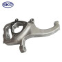 SKP Steering Knuckle SK698238 - view 3