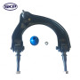 SKP Suspension Control Arm and Ball Joint Assembly P/N:SRK620738