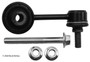 Beck/Arnley Suspension Stabilizer Bar Link P/N:101-8838
