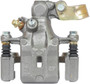 Nugeon Disc Brake Caliper P/N:99-00547B