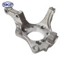 SKP Steering Knuckle P/N:SK698076