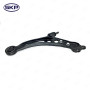 SKP Suspension Control Arm P/N:SK640191
