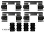 Beck/Arnley Disc Brake Hardware Kit P/N:084-1617