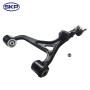 SKP Suspension Control Arm P/N:SMS101079
