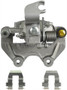 Nugeon Disc Brake Caliper P/N:99-17326A