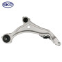 SKP Suspension Control Arm P/N:SCMS301200