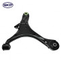 SKP Suspension Control Arm P/N:SK521597