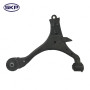 SKP Suspension Control Arm P/N:SRK640287