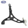 SKP Suspension Control Arm SRK642830 - view 2
