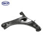 SKP Suspension Control Arm and Ball Joint Assembly P/N:SK522831