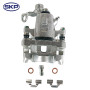 SKP Disc Brake Caliper P/N:SK19B2575