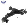 SKP Suspension Control Arm and Ball Joint Assembly P/N:SK522039