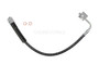 Sunsong Brake Hydraulic Hose P/N:2203712