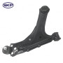 SKP Suspension Control Arm and Ball Joint Assembly P/N:SK520102
