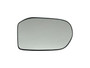 Dorman - HELP Door Mirror Glass P/N:56329