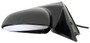 Dorman Door Mirror 955-1467 - view 7
