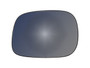 Dorman - HELP Door Mirror Glass P/N:56324