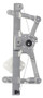 AISIN Window Regulator P/N:RPH-041