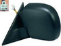 Dorman Door Mirror 955-1797 - view 2
