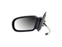 Dorman Door Mirror P/N:955-330