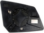 Dorman - HELP Door Mirror Glass P/N:56075