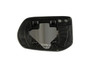Dorman - HELP Door Mirror Glass P/N:56330